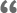 激活创新基因的手机号在线压测平台